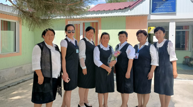 Біздің ұжым