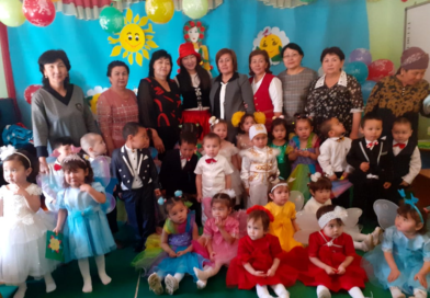 Біздің ұжым