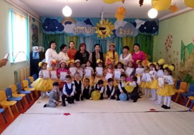 Біздің ұжым